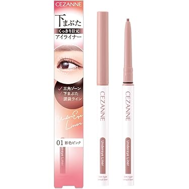 Amazon.co.jp 最新リリース: アイライナー の新着ランキングです。