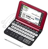 カシオ 電子辞書 エクスワード 生活・教養モデル XD-K6500RD レッド コンテンツ120