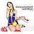 リア・ディゾン「Communication!!!(初回限定盤)」