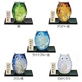 こちらの商品は【 アンバー金・F-62124 】のみです。　ガラスならではの輝きを持つふくろう。　アデリア　伝統工芸・津軽びいどろ　親ふくろう [簡易パッケージ品]