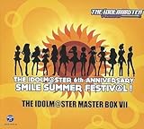 THE IDOLM@STER MASTER BOX Ⅶ