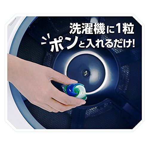中性タイプの洗濯洗剤おすすめ人気ランキング15選 売れ筋商品も紹介 モノレコ By Ameba