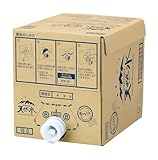 サントリー 天然水10L バッグインボックス 蛇口付き