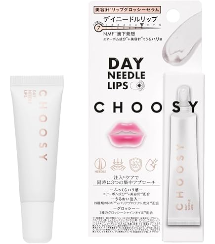 Amazon.co.jp: エクスビアンス(EXUVIANCE) シルクリップフィラー