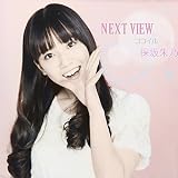 NEXT VIEW/�R�R�C��