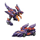 52TOYS BEASTDRIVE BD 03 NAUGHTY SAUR[ノーティソー]
