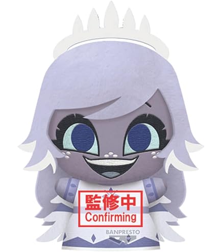 Amazon.co.jp: バンプレスト ハズビンホテル vol.1 アラスター