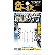 Amazon | シェアーズ(Shares) solfiesta(ソルフェスタ) SOLIO