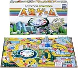 人生ゲーム （2023年ver.） ボードゲーム テーブルゲーム