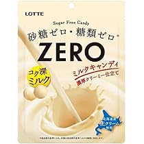 キャンディのように甘く rrr＋ 楽天市場】UHA味覚糖 ゼロのキャラメルラテキャンディ 81G×6