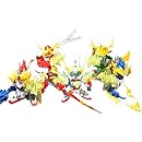 BB戦士 五誇将ガンダム・龍輝宝セット