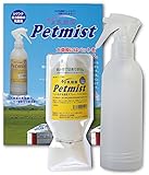 NS乳酸菌ペットミスト