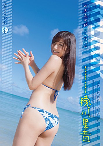 市民科学による降雪研究 3 3 ニコニコ動画