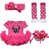(フィーショー)FEESHOW　ベビーちゃん　新生児　カワイイ半袖ワンピース　チュチュスカート　ベビー服 ベビーちゃんワンピース風ロンパース　オシャレガール　0-9ヶ月　４点セット退院　出産祝い　お出
