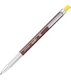 Amazon.co.jp: 三菱鉛筆 シャーペン ユニホルダー 2 建築用 赤芯 MH500