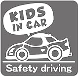 imoninn KIDS in car ステッカー　【マグネットタイプ】　No.49　スポーツカー　（シルバーメタリック）