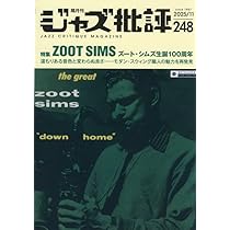 Amazon.co.jp: ジャズ批評 2025年 11 月号 [雑誌] : 本
