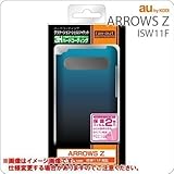 レイ・アウト au by KDDI ARROWS Z ISW11F用グラデーションシェルジャケット/ブラックブルー  RT-ISW11FC4/BN