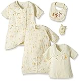 DISNEYギフトボックスプー 50cm - 70cm クリームCGA01