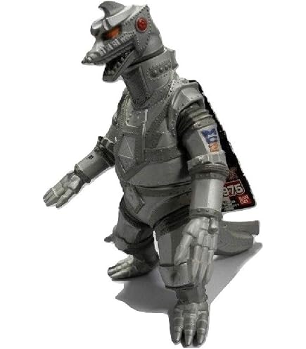 Amazon.co.jp: CCP ミドルサイズシリーズ ゴジラEX 第1弾 メカゴジラ