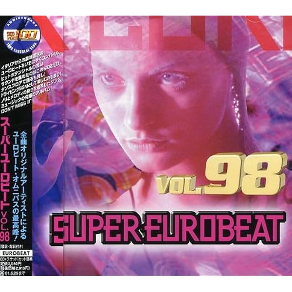 Amazon.co.jp: スーパー・ユーロビート Vol.86～ノンストップ・メガ