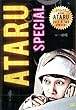 ATARU スペシャル ニューヨークからの挑戦状!! ディレクターズカット [レンタル落ち]