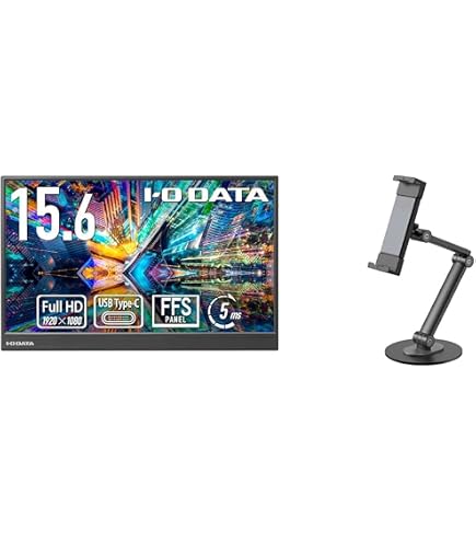 Amazon.co.jp: IODATA モバイルモニター 15.6インチ スタンドセット 省