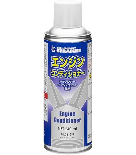 PITWORK エンジンリフレッシュ吸気系洗浄 10本セット ピットワークエンジンリフレッシュセット❗(ワコーズより効果有り