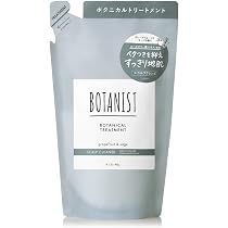 Amazon | BOTANIST (ボタニスト) ボタニカル シャンプー 詰め替え