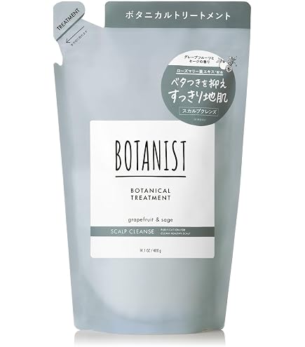 botanist ボタニスト ノンシリコン シャンプー＆トリートメント Amazon | BOTANIST (ボタニスト) ボタニカル シャンプー 詰め替え