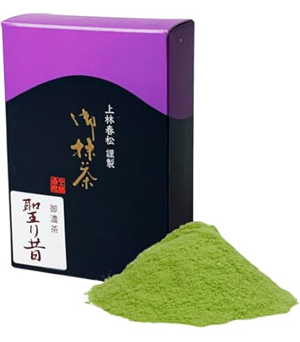 Amazon | 【伊藤園専門店 公式】古都の月 20g×3本 お茶会用 お濃抹茶