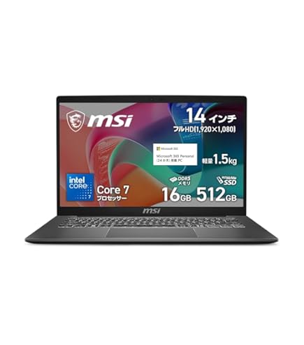 Amazon.co.jp: MSIビジネスノートPC Modern 14 H D13M クラシック