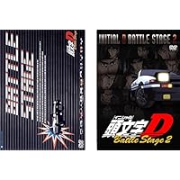 Amazon.co.jp: 頭文字D Fourth Stage 全12巻セット [マーケット