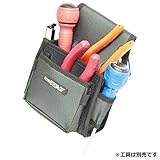 ウエストポケット 小型2段 RAV2-26