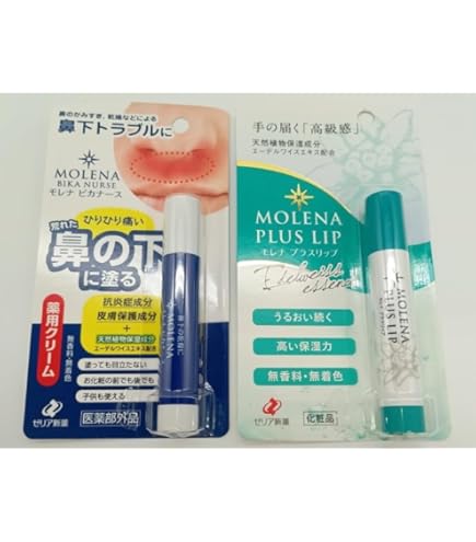 Amazon.co.jp: ゼリア新薬 求めていた潤い モレナ リッチリップ
