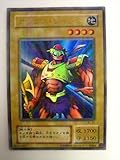 遊戯王 アックス･レイダー ブースタークロニクル パラレル BC-21