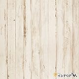壁紙 のり付き クロス 東リ パワー1000 不燃認定 マテリアル[木目] 【CC-WVP9163】 JQ5 1m単位 カット販売