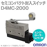 オムロン(OMRON) D4MC-2000