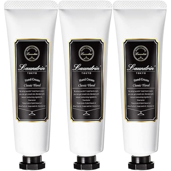 Amazon.co.jp: 【3本セット】ランドリン Laundrin パフュームハンド