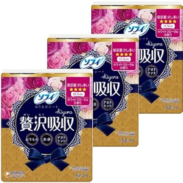 えるりん　流せるライナーのみ えるりん 流せるライナーのみ えるりん 流せるライナーのみ える