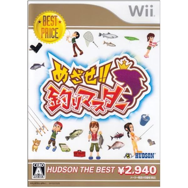 バスフィッシング　ポケットゲーム Amazon | ポケットバスフィッシング | ゲームソフト