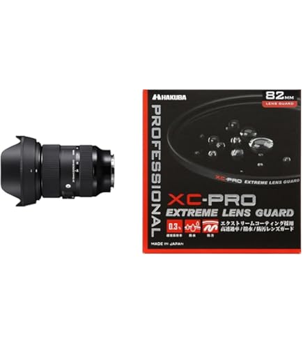 Amazon.co.jp: シグマ(Sigma) レンズ 24-70mm F2.8 DG DN Ⅱ Sony