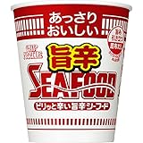 日清食品 Cup Noodles あっさりおいしいカップヌードル 旨辛シーフード カップ麺 58g×20個