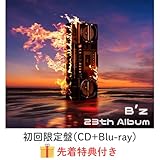 (Blu-ray)【初回限定盤/先着 B’z 『 FYOP 』【初回限定版】 ビーズ 予約 特典
