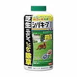 除草剤：シバキープII粒剤900g入り* ノーブランド品