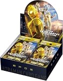 未開封カートン販売 ウルトラマン カードゲーム ブースターパック05勇輝の黎明[BP05] (BOX) 10BOX入り