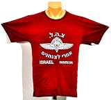 イスラエルParatroops Tシャツ100 %コットン