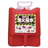 消火投水　８個入り【赤】