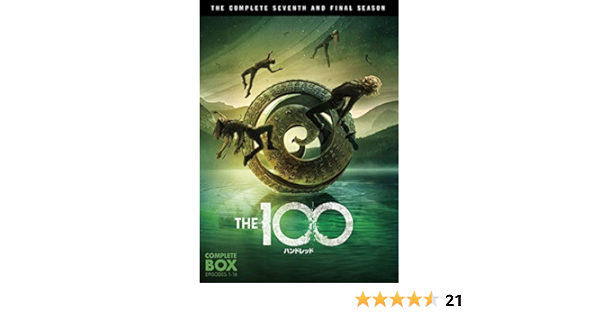 即納&大特価】 THE 100 ハンドレッド ファイナル シーズン