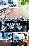 Conclu Zin-180115